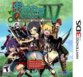 Game 3DS Etrian Odyssey IV Legends of the Titan