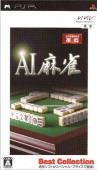 Game AI Mahjong