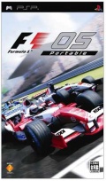 Game Formula One 05