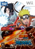 Game Wii Naruto Shippuuden Ryujinki 