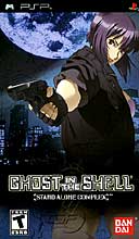 Game Ghost in The Shell