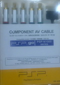 Kabel Komponen PSP Go
