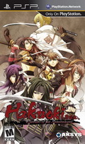 Game Hakuoki Warriors of The Shinsengumi