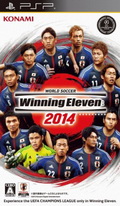 Game Winning Eleven 2014