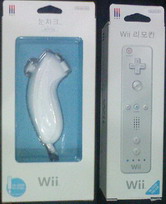 Wii Mote + Motion Plus + Nunchuk KW